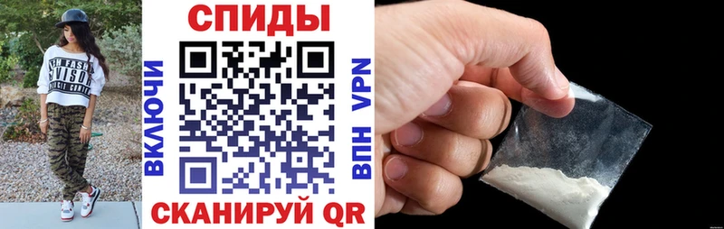 OMG tor Малмыж АМФ 97%
