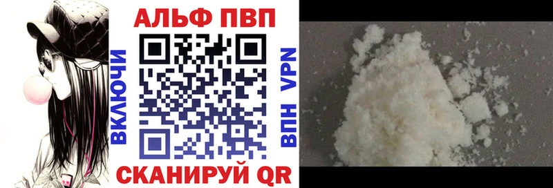 A PVP СК  Малмыж 