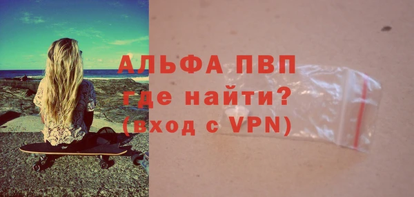 гашиш Вязники
