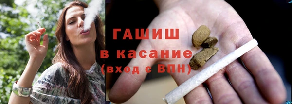 прущий лед Чекалин
