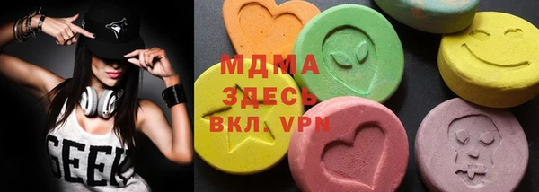 гашиш Вязники