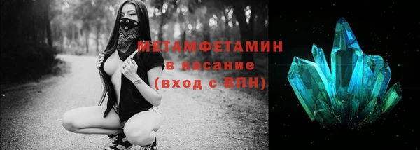 гашиш Вязники