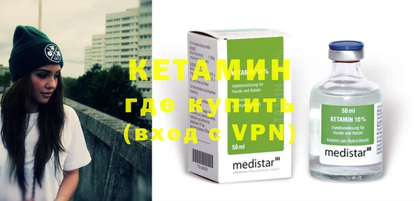 гашиш Вязники