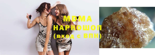 гашиш Вязники