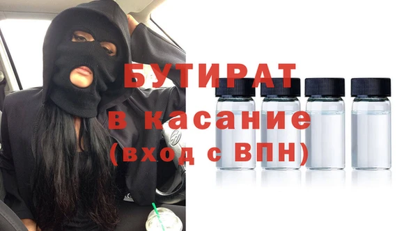 гашиш Вязники