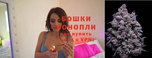 гашиш Вязники