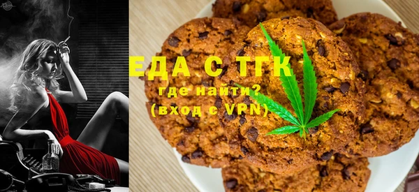 гашиш Вязники