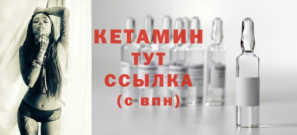 гашиш Вязники