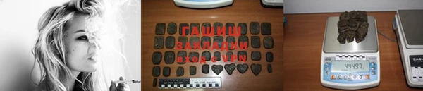 первитин Вязьма