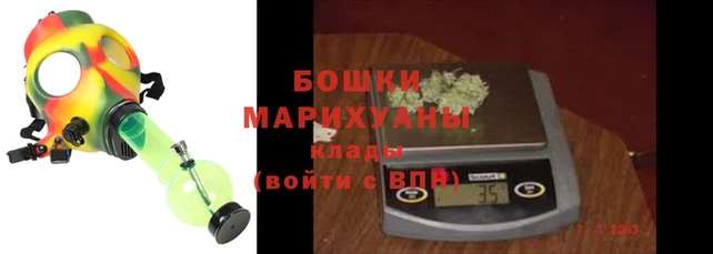первитин Вязьма
