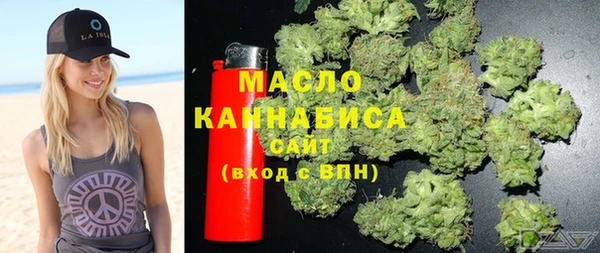 гашиш Вязники