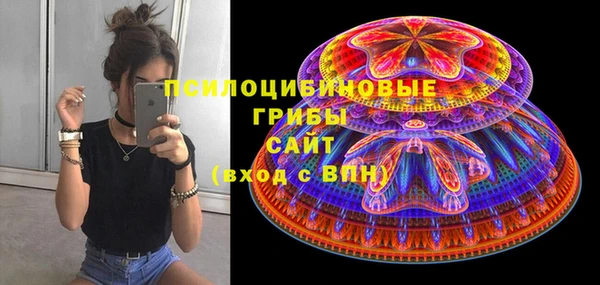 гашиш Вязники