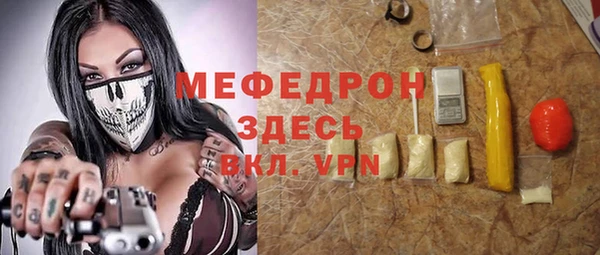 гашиш Вязники