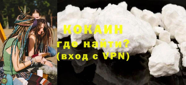 гашиш Вязники