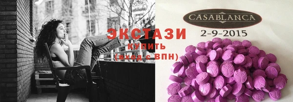 гашиш Вязники