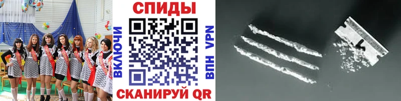 цена наркотик  Малмыж  Метамфетамин мет 