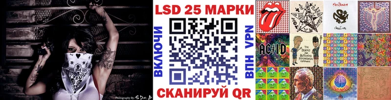 площадка наркотические препараты  Малмыж  Наркотические марки 1,5мг  цена  